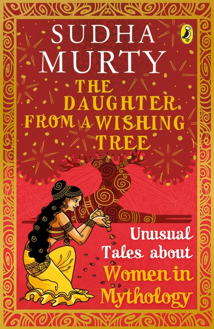 KTC00363 - The Daughter From A Wishing Tree: Unusual Tales About Women In Mythology